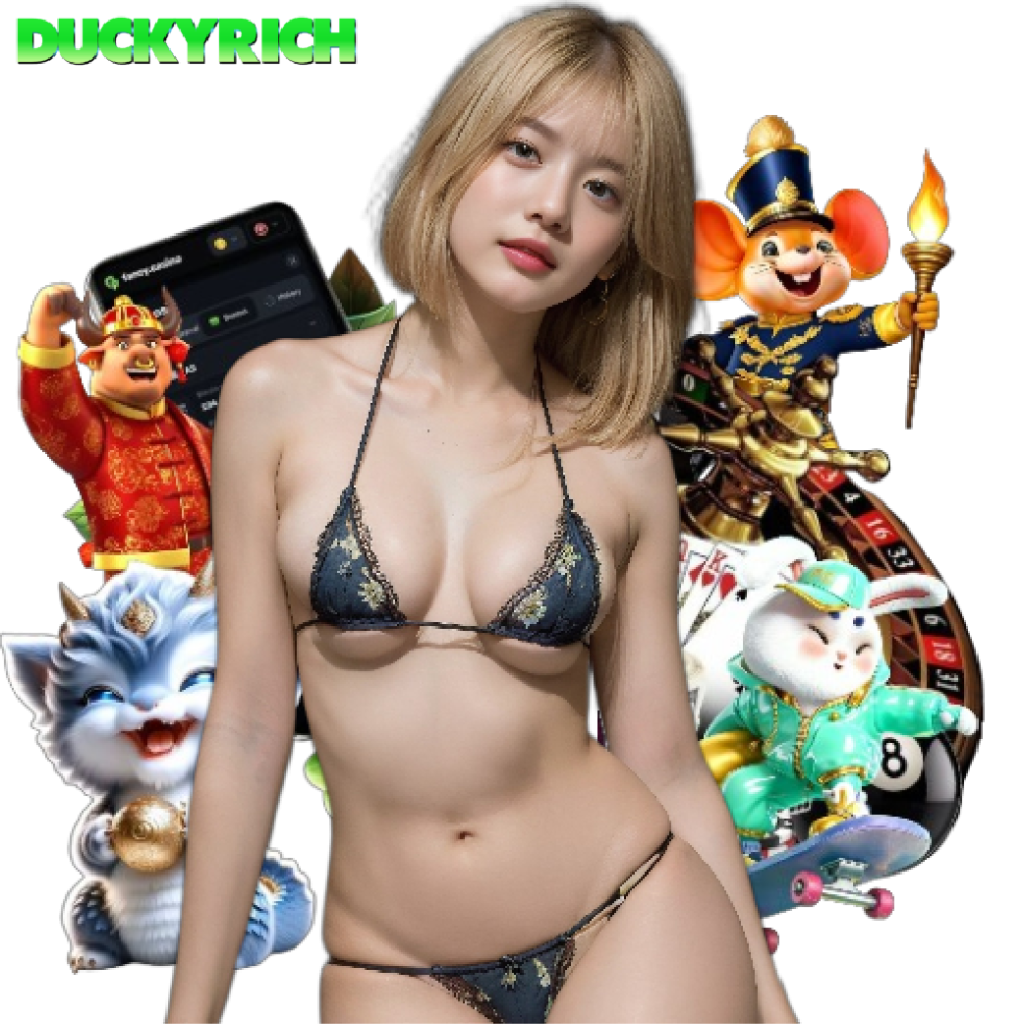duckyrich อันดับ 1