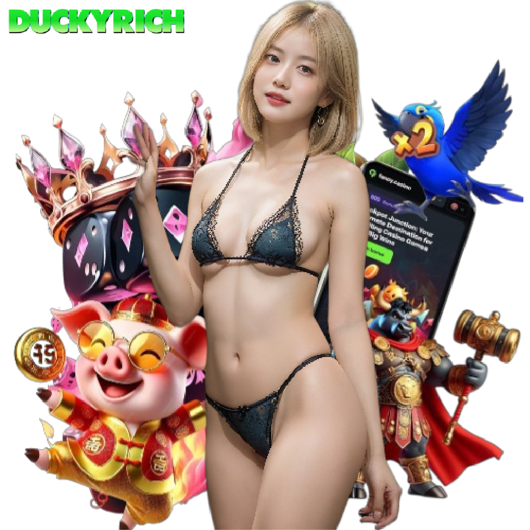 duckyrich เกมลิขสิทธิ์แท้