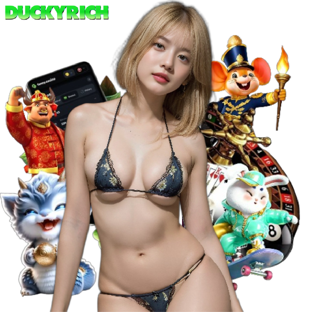 duckyrich อันดับ 1